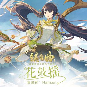 男朋友扒开我小泬添我
