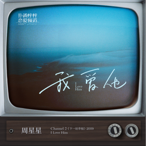 男朋友扒开我小泬添我
