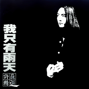 男朋友扒开我小泬添我
