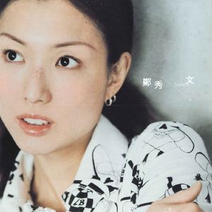 男朋友扒开我小泬添我
