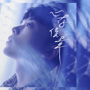 男朋友扒开我小泬添我
