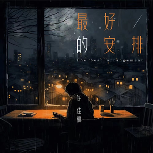 男朋友扒开我小泬添我
