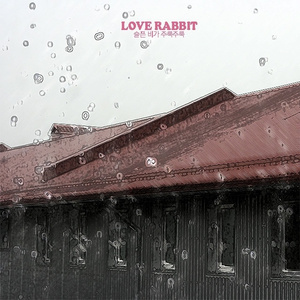 男朋友扒开我小泬添我
