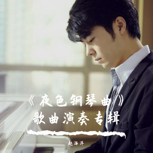 男朋友扒开我小泬添我
